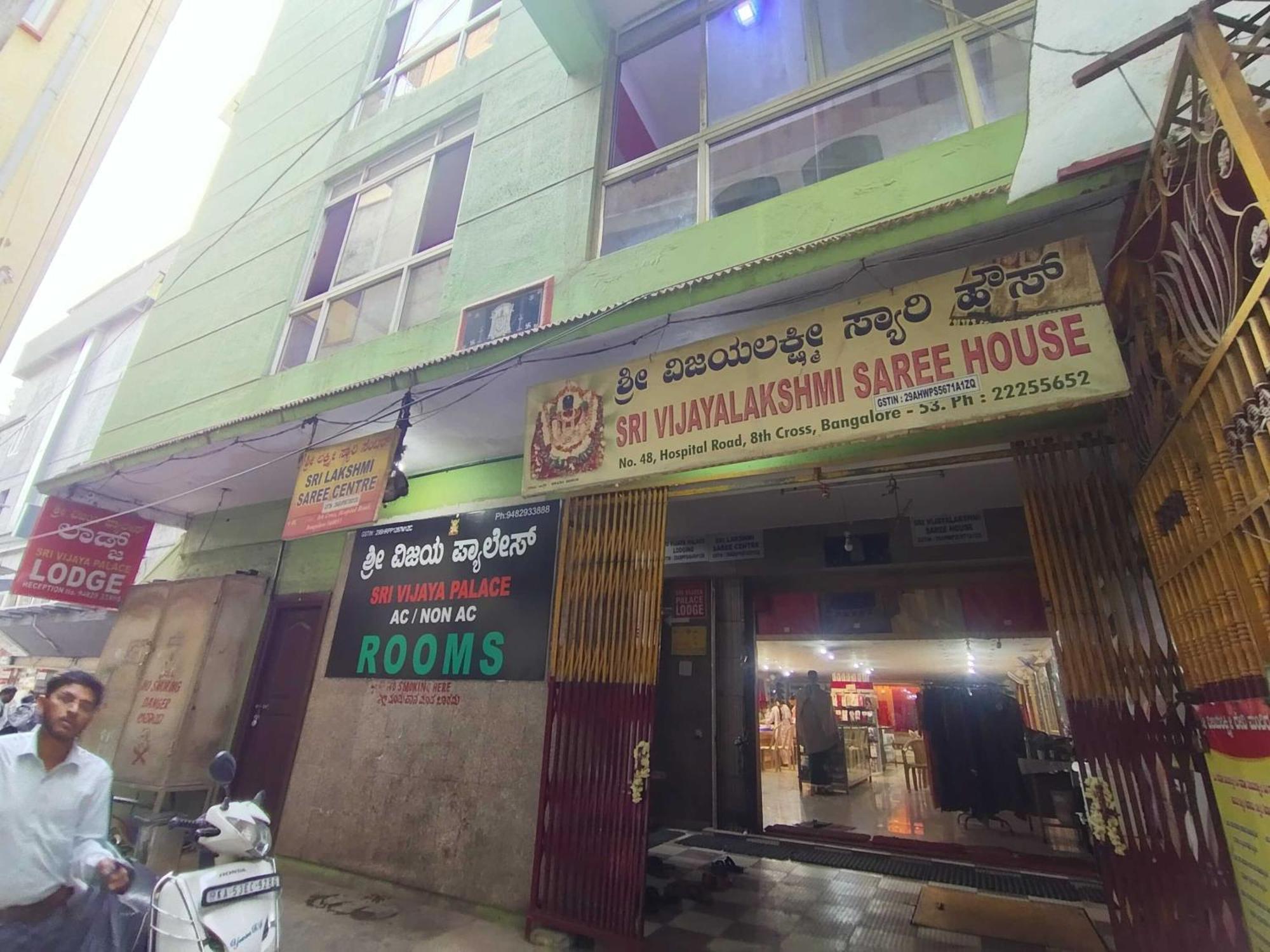 Hotel O Sri Vijaya Palace Lodging Bangalore Exteriör bild