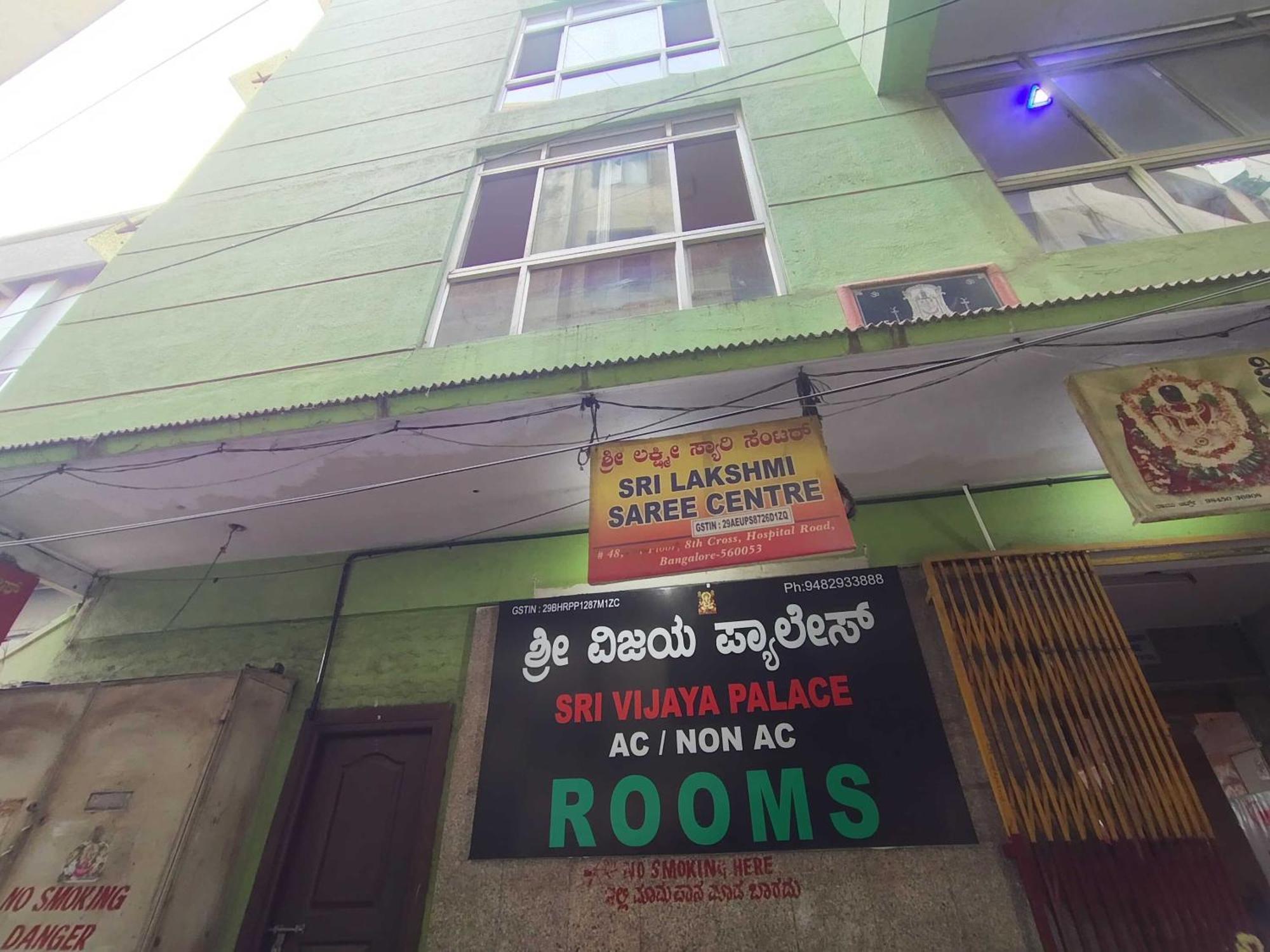 Hotel O Sri Vijaya Palace Lodging Bangalore Exteriör bild