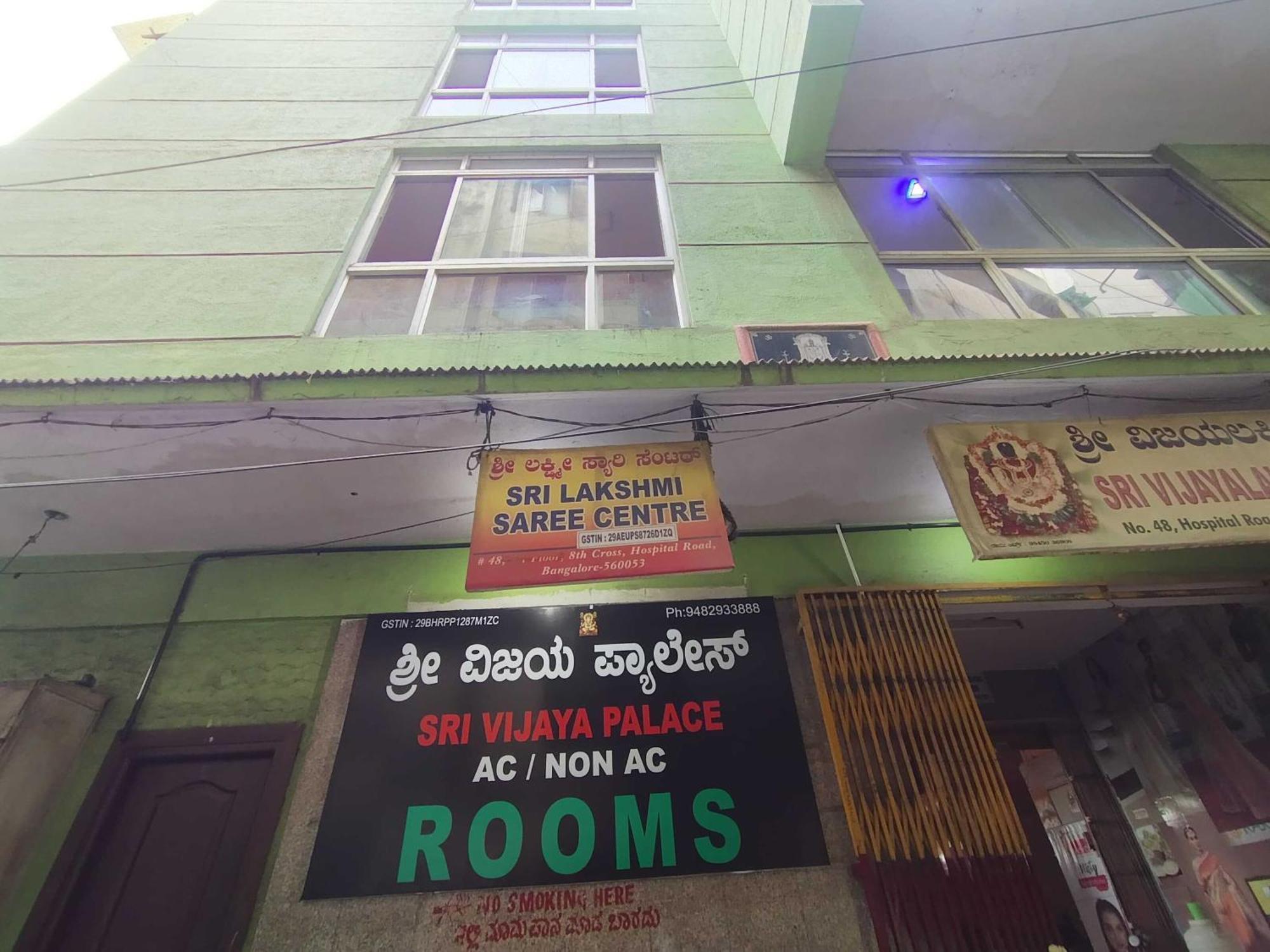 Hotel O Sri Vijaya Palace Lodging Bangalore Exteriör bild